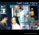 Sad Love Story: ԢԵҡѡ 4 DVD (ҡ)