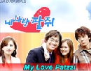 My Love Patzzi : µ Ѻ µӡ () 2 DVD (ҡ)