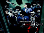 Super Junior Mysterry 2 DVD Ф鹢ͧ Super Junior ʹءҡ