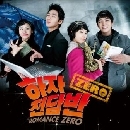 DVD Romance Zero Ep.1-3  3 DVD "ѧԹ Super Junior"ѧ診