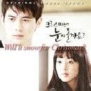 Will it Snow for Christmas? 4 DVD 