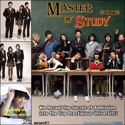 Master of Study ش  蹷 4 1 DVD Ǩ