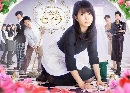 ซีรี่ย์ญี่ปุ่น Shokojo Seira (A Little Princess) 3 DVD