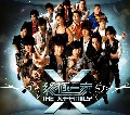 ѹʺ 2 ѡԵ The X-Family 15 DVD ͧ7 Ǥ ùεʴ (Ѻ)