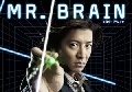 Mr.Brain ù Ѩ DVD 4  ҡ 