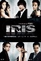 DVD:IRIS ѡ [ҡ][͹1-10] (DVD1- 2 ѧ診) ** TV ͧ7
