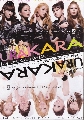 DVD/Urakara (Ѻ)(ep.1-3,5) 1  ** ep.4 ͹㹫.......