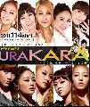 DVD/Urakara (Ѻ)(蹷 2 /ep.7-10) 1  ѧ診..ѾഷDVD͡ش.....