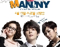 Manny (蹷 3-4/͹ 9-16) 2 DVD ...
