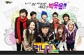 Running Man Ep 46 1 DVD "Kim Hyun Joong"