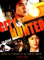 DVD:City Hunter ( Ѻ )(蹷 4/͹13-16 ) 1  ѧ診....