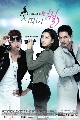 DVD:Myung Wol the Spy (蹷1/͹1-4) 1 DVD  ѧ診 ..