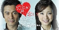 Juunen Saki mo Kimi ni Koishite / I ll Still Love You In 10 Years 2 DVD ซับไทย จบค่ะ..