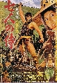 Seven samurai (1954) 3 DVD : 7 ซามูไร ละครเก่าหายาก Sub thai+เสียงญี่ปุ่น,อังกฤษ....