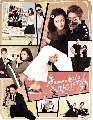 Spy MyeongWol / Beautiful Spy  5 DVD - RU-Indy-----