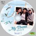 DVD:Dream ѧ¹ͽѹ "dvd 5-6 "  (2 ) ҡ 