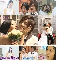 We got married Hyun Joong-Hwang Bo 8 DVD...(Ѻ)..