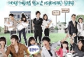 :Smile dong hae  ! 2 DVD(蹷5+6)( ѧ診)--