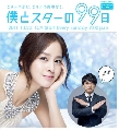 Boku to Star no 99 Nichi 3 DVD [ R-U-Indy] --  ᷤ͹ 2PM