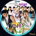 DVD Running Man EP.40 ᢡѺԭ Tac Youn  Nich Khun (2PM)[ҡ] 1 ..