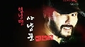  DVD Running man Ep.52 [ҡ] ᢡѺԭ Choi Min Soo մ 1 蹨...ҤҶ١