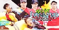 DVD Running Man EP148 [บรรยายไทย] ดีวีดี 1 แผ่นจบค่ะ