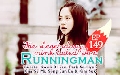 Running Man Ep.149 แขกรับเชิญ พัคโซฮยอน [บรรยายไทย] DVD 1 แผ่นจบ