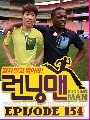 DVD Running Man Ep.154 (บรรยายไทย) แขกรับเชิญ พัคจีซอง เอวร่า(แมนยู) ซอลลี่ 1 แผ่นจบ