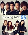 DVD Running Man Ep.95 (ҡ) ᢡѺԭ Park Ji Sung 1 蹨
