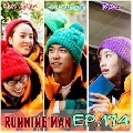 DVD Running Man Ep.174 [ซับไทย] ฮันฮเยจิน อีซึงกิ โบรา(ซิสต้าร์) ดีวีดี 1 แผ่นจบค่ะ