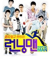 dvd Running Man EP.180 = 1 DVD [Sub Thai]  แขกรับเชิญ แจคยอง