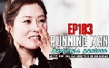 dvd Running Man Ep.183 DVD 1 แผ่นจบ บรรยายไทย (อัมจองฮวา,มุนโซริ,โจ