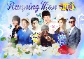DVD Running Man EP194 [ซับไทย] แขกรับเชิญKim Dong Jun (ZE:A),Kim Jung Nan, Lee Sang Hwa 1 แผ่น