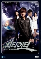 :dvd  City Hunter Եѹ 7 DVD ʴ Lee Min ho Թ (ҡ)