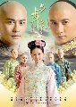 «չش DVD:ԧԹ ԵԾԪԵѧ Ҥ Bu Bu Jing Xin 9 DVD Ѻ ()...