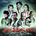 dvd ֧ ú ֧ Kung Fu Hero: Fong Sai Yuk (ҡ) 9 dvd  new**