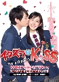 dvd 駨ѡ Ѻ Mischievous Kiss /Love in Tokyo (ҡ) 4 dvd- Ҥ1