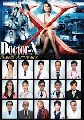 dvd  Doctor-X Season 1 - 2 ''''' 4 蹨 ...dvd͡ Ѻ  ش