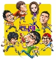DVD Running Man Ep.269 [] ᢡѺԭ Park Bo Young 1 蹨
