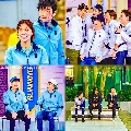 DVD Running Man EP292 ᢡѺԭLizzy [After School), Mikey (Turbo),Jeong Jeong AhKang Hyeon1