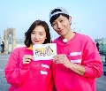 DVD Running Man EP297 ᢡѺԭJin Goo & Kim Ji Won Eun Seo Running Man Ѻ 1