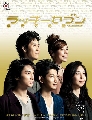 DVD  (ҡ) : Lucky Seven / 7 ѡ׺䢤Ѻ 5 蹨