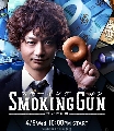DVD- ҡ Smoking Gun ѡ׺Ҵǹ DISC01-02 DVD***2蹨