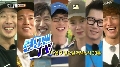 Running Man Ep.318 (DVD 1 แผ่น ซับไทย) Guests : Chansung (2PM), Mark (GOT7), Jinyoung (GOT7), Mikey