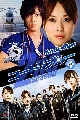 dvd  Code Blue Season 2 ˹ᾷԴա  2 ҡ (DVD 2 蹨)