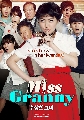 DVD- ҡ Miss Graany / 20 Once Again 20 ù DVD 1 蹨
