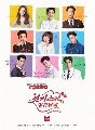 dvd  / 7 First Kisses ---  2 (͹ 1-10/10) **  () 2 