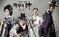 dvd-ͤ⪫͹ The Merchant Gaekju (41͹)11蹨 ҡ new**