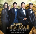dvd ˹ѧ չ-ѹ From Vegas to Macau III (2016) : ⤵¹ ǡ 3 ҡ