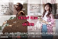 DVD  : Chief Kim (اԹ + ѧ) 5 蹨-2017 Դͷ id:zzaa78